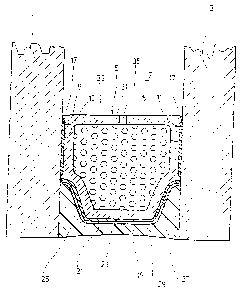 Une figure unique qui représente un dessin illustrant l'invention.